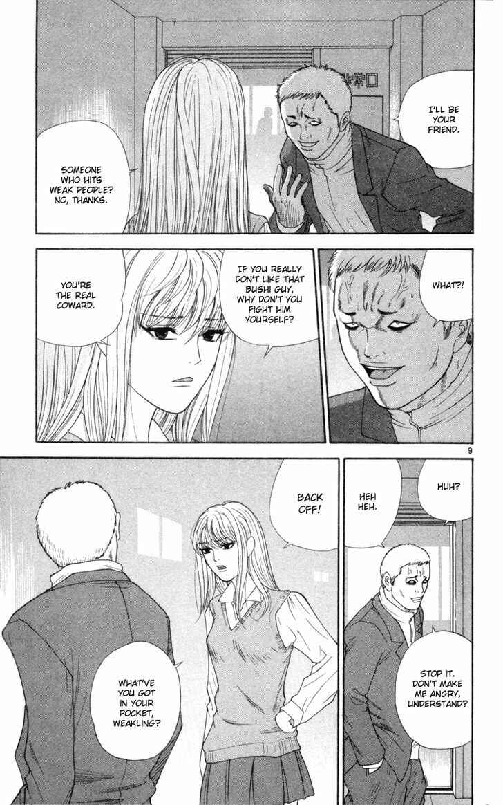 Page 10 Chapter 8 Im Doshiro