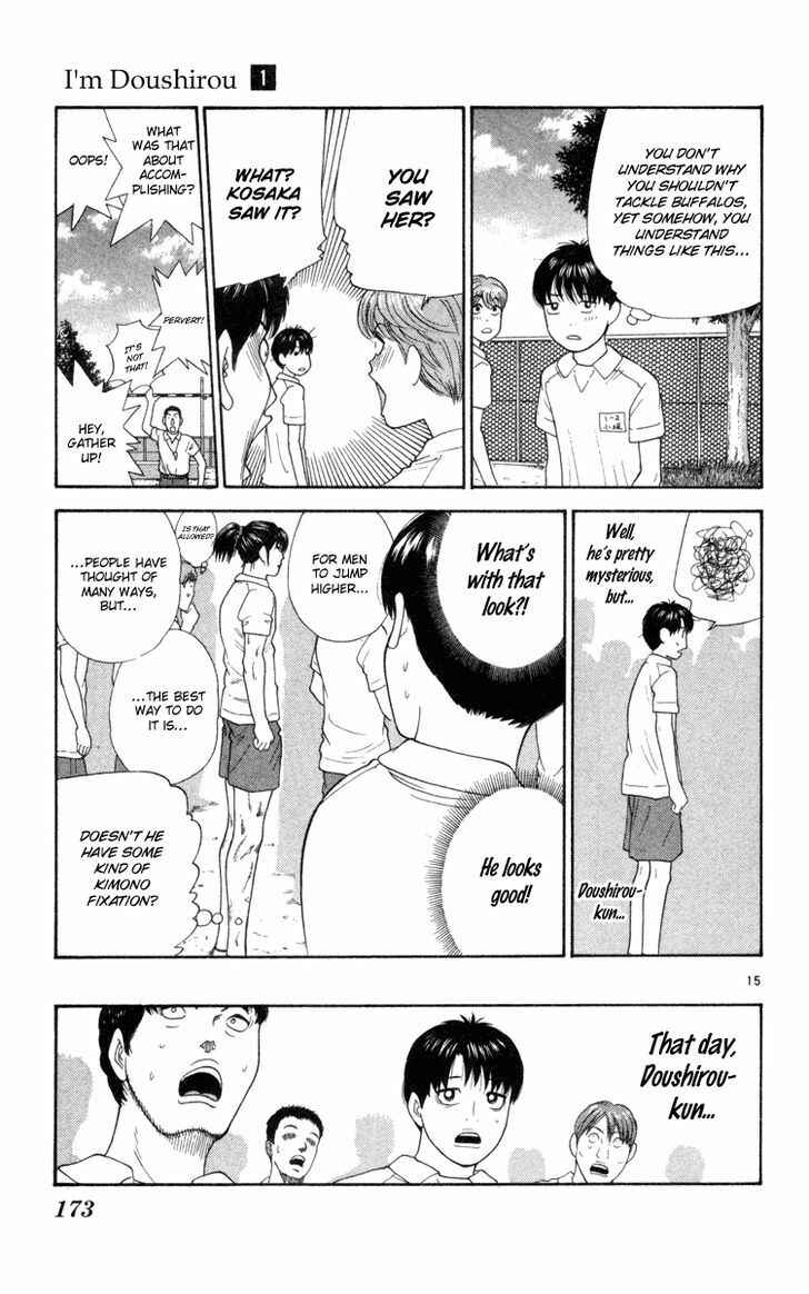 Page 16 Chapter 8 Im Doshiro