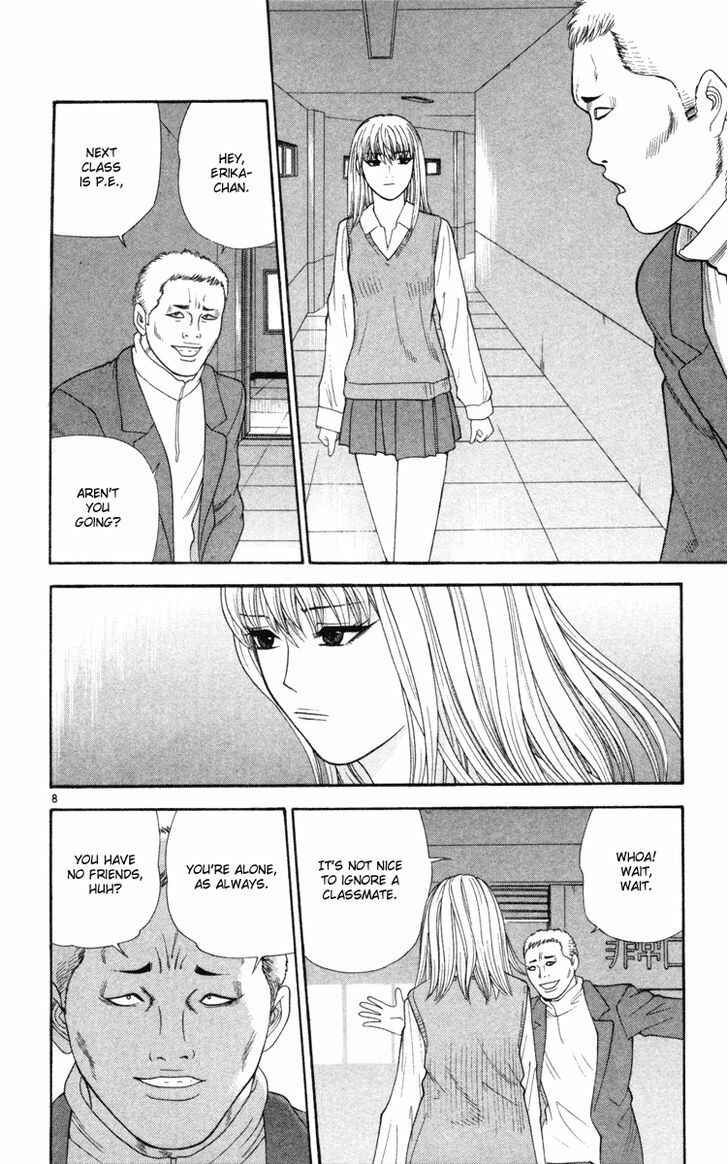 Page 9 Chapter 8 Im Doshiro