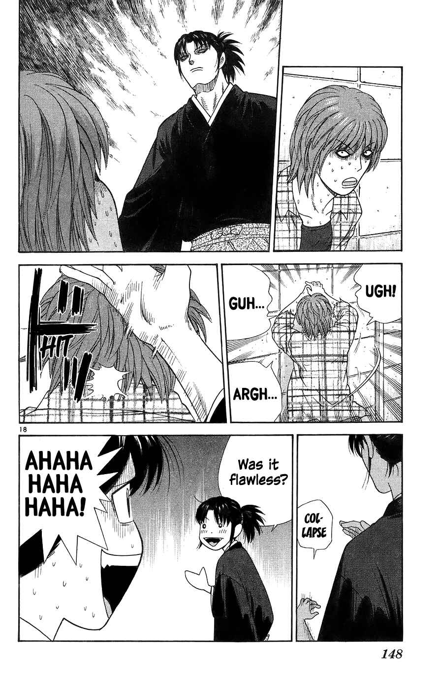 Page 18 Chapter 67 Im Doshiro