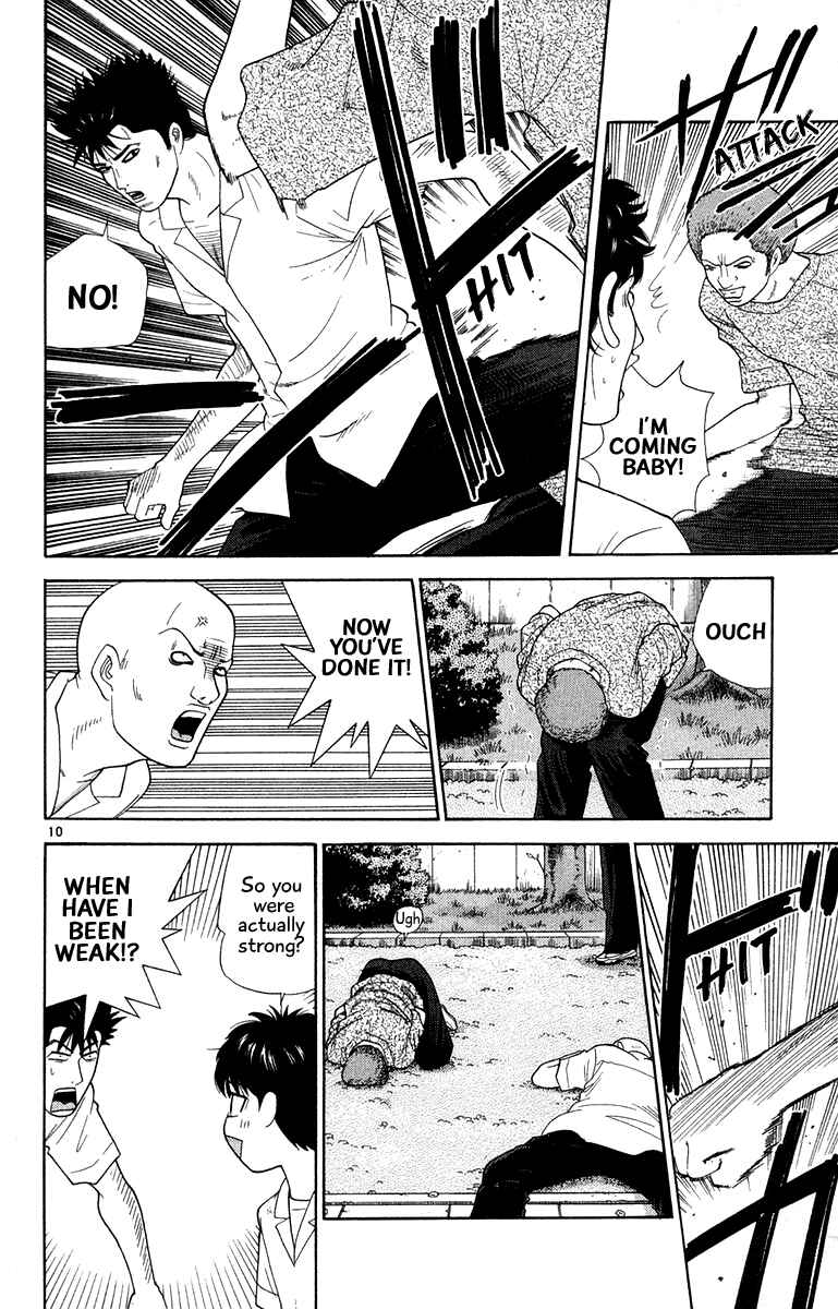 Page 10 Chapter 46 Im Doshiro