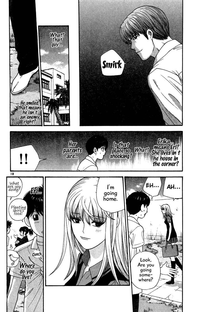 Page 18 Chapter 33 Im Doshiro