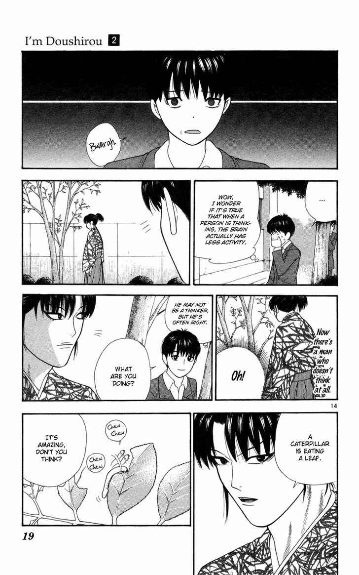Page 21 Chapter 10 Im Doshiro