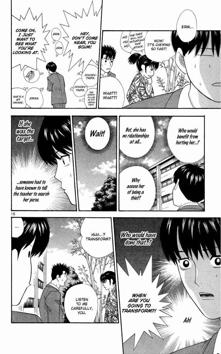 Page 22 Chapter 10 Im Doshiro