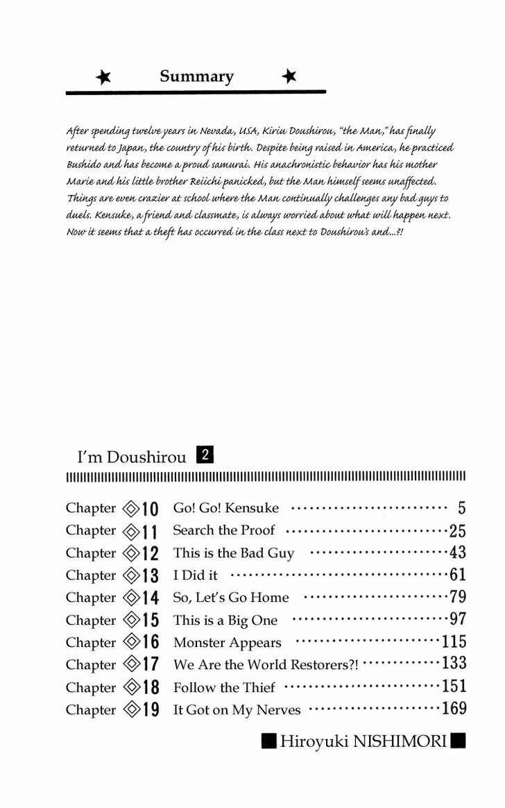 Page 6 Chapter 10 Im Doshiro
