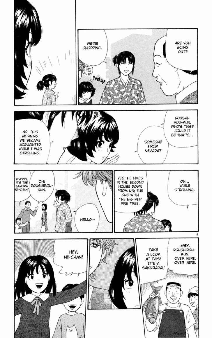 Page 5 Chapter 4 Im Doshiro