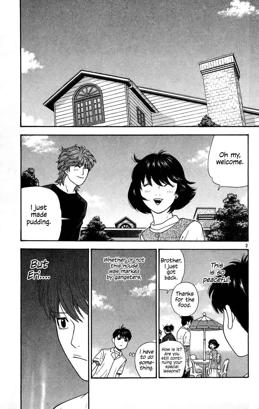 Page 2 Chapter 69 Im Doshiro