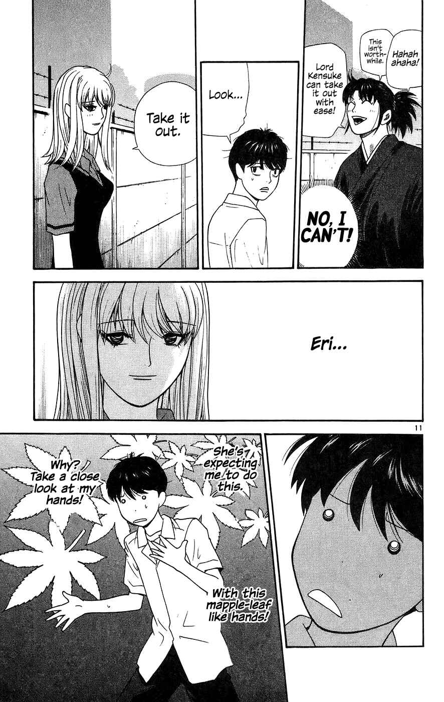Page 11 Chapter 68 Im Doshiro