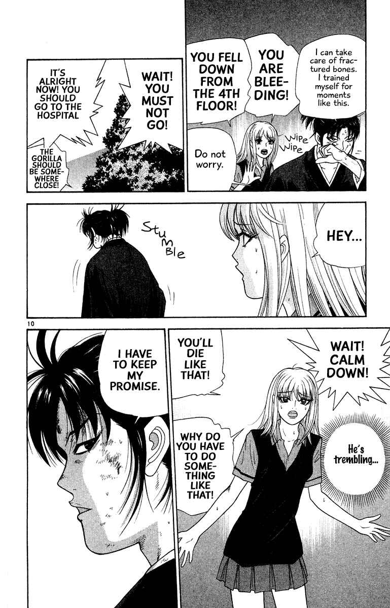 Page 10 Chapter 45 Im Doshiro