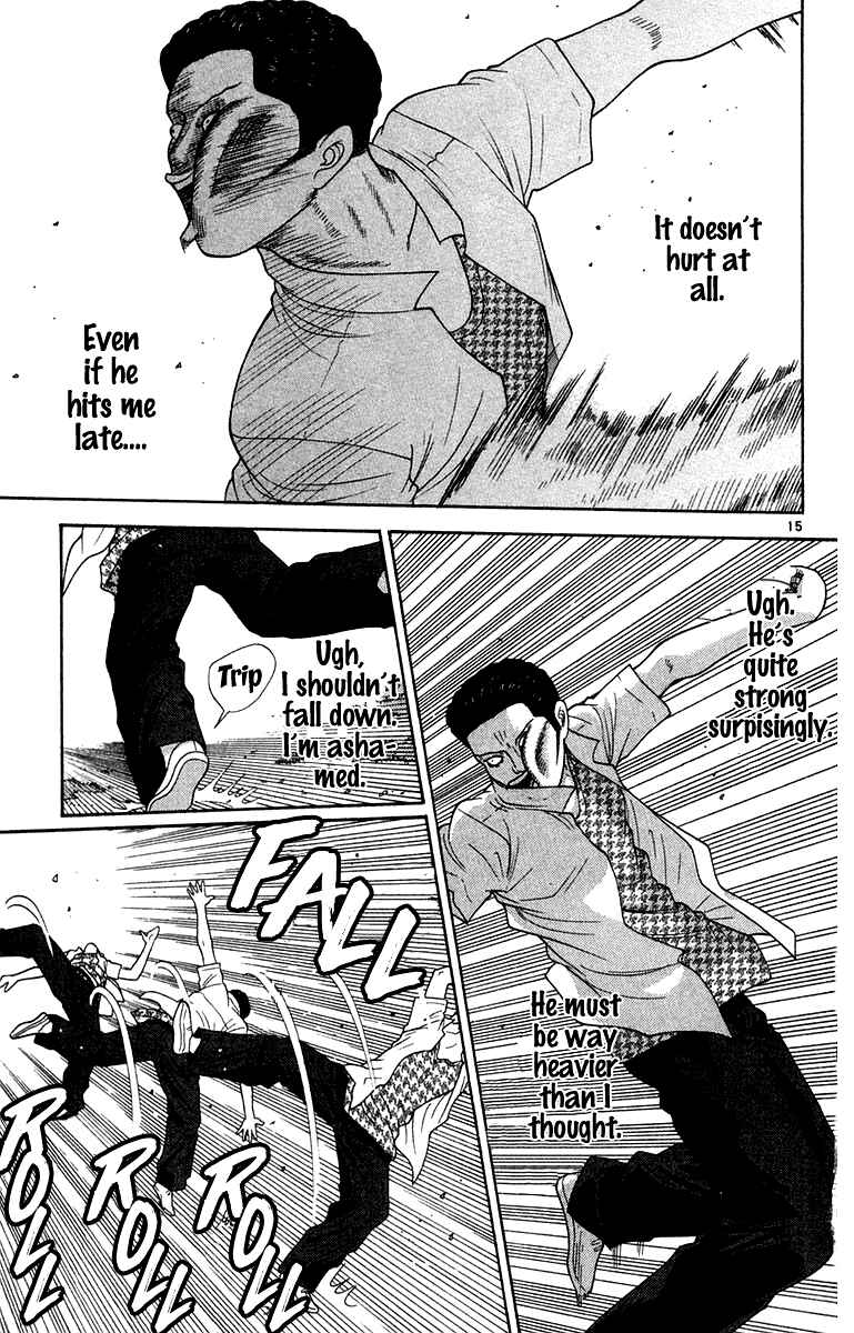 Page 15 Chapter 45 Im Doshiro