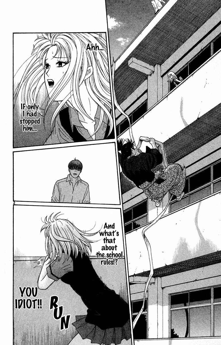 Page 2 Chapter 45 Im Doshiro