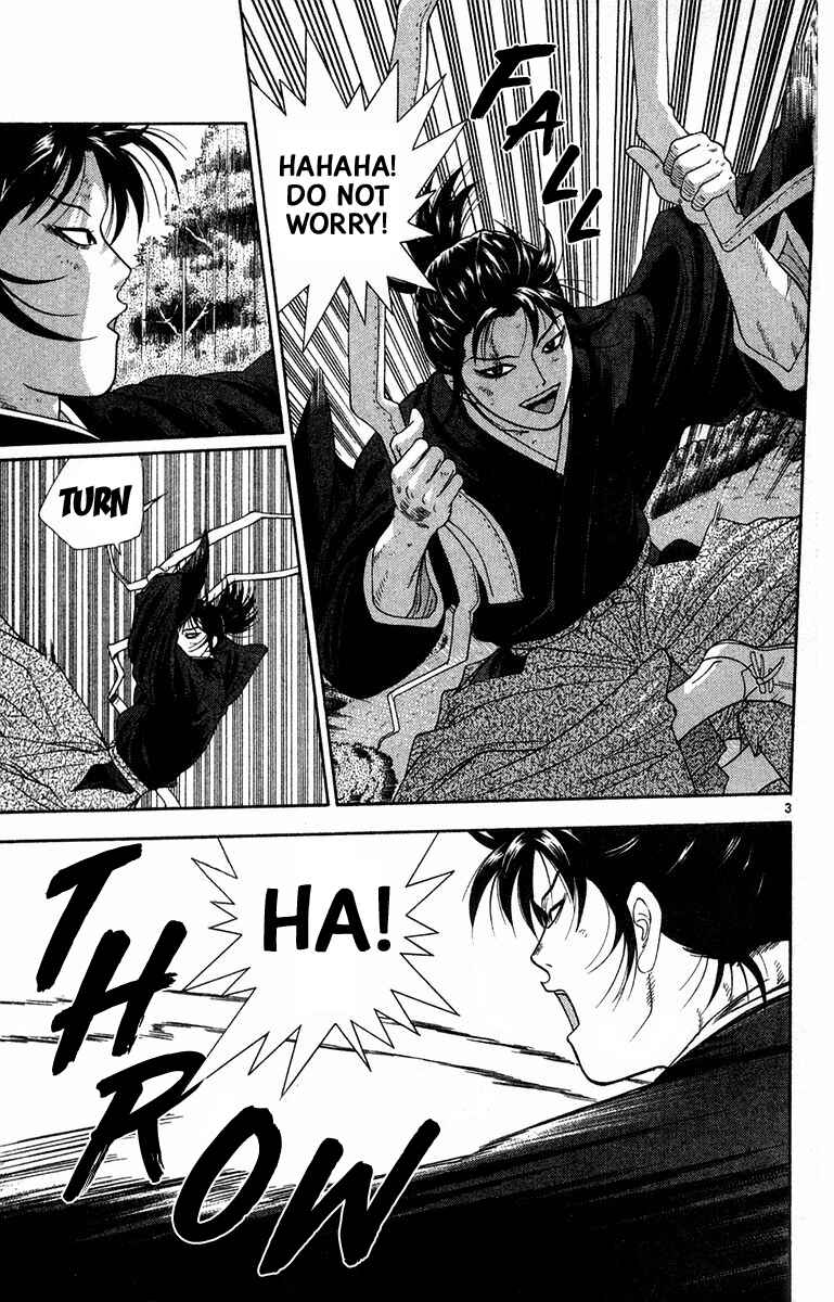 Page 3 Chapter 45 Im Doshiro