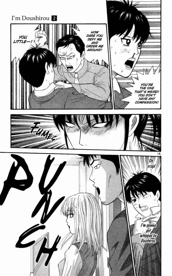 Page 16 Chapter 11 Im Doshiro