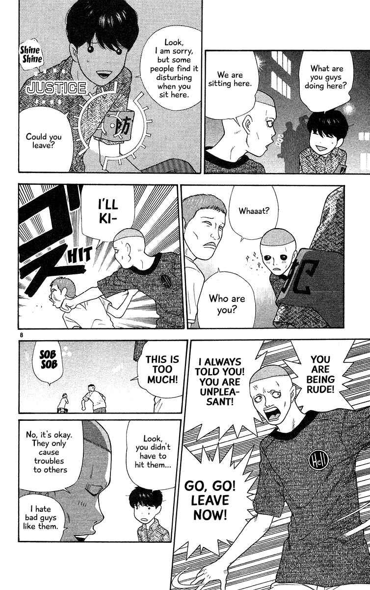 Page 8 Chapter 56 Im Doshiro