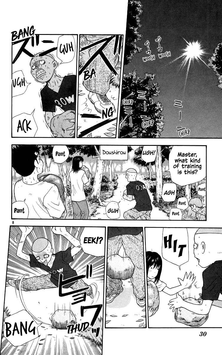 Page 9 Chapter 71 Im Doshiro