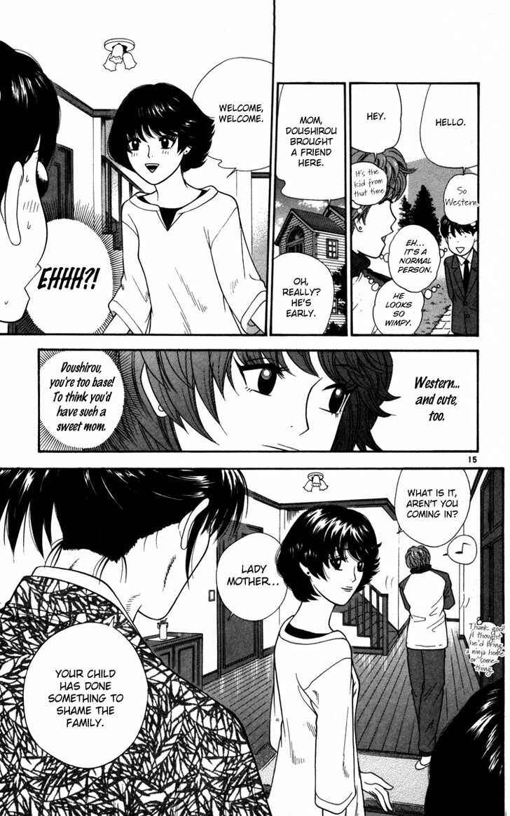 Page 16 Chapter 14 Im Doshiro