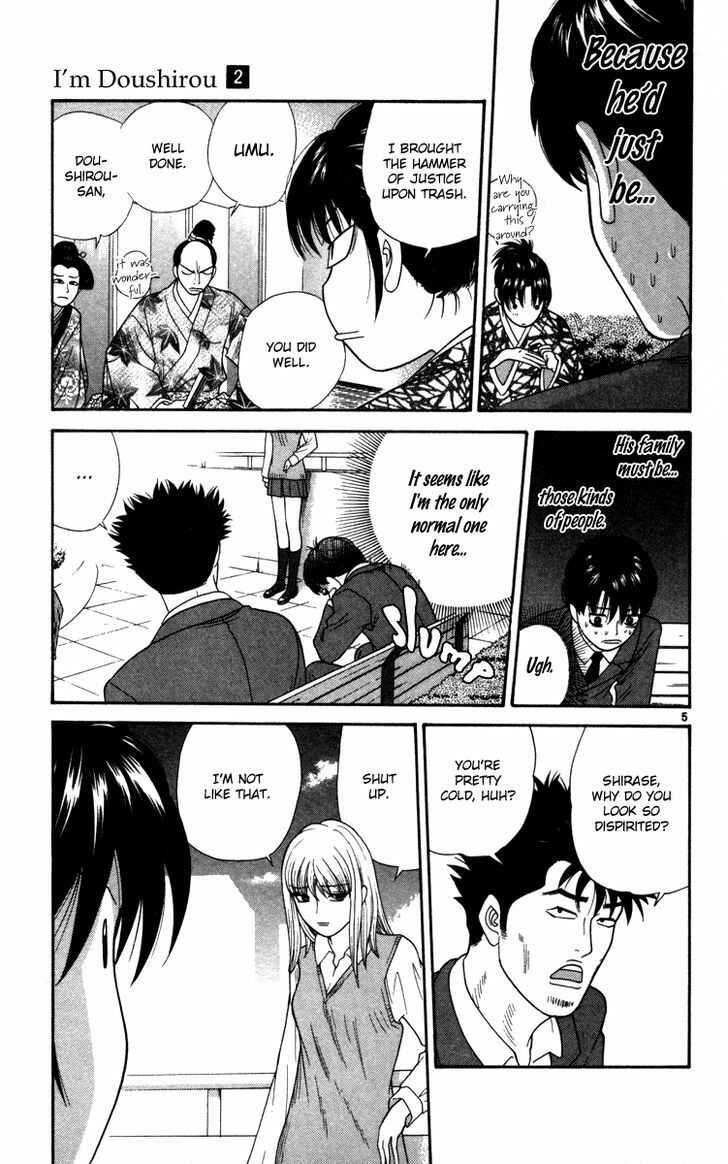 Page 6 Chapter 14 Im Doshiro