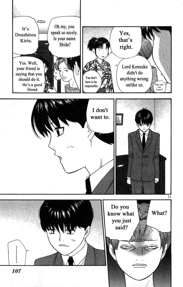 Page 11 Chapter 15 Im Doshiro