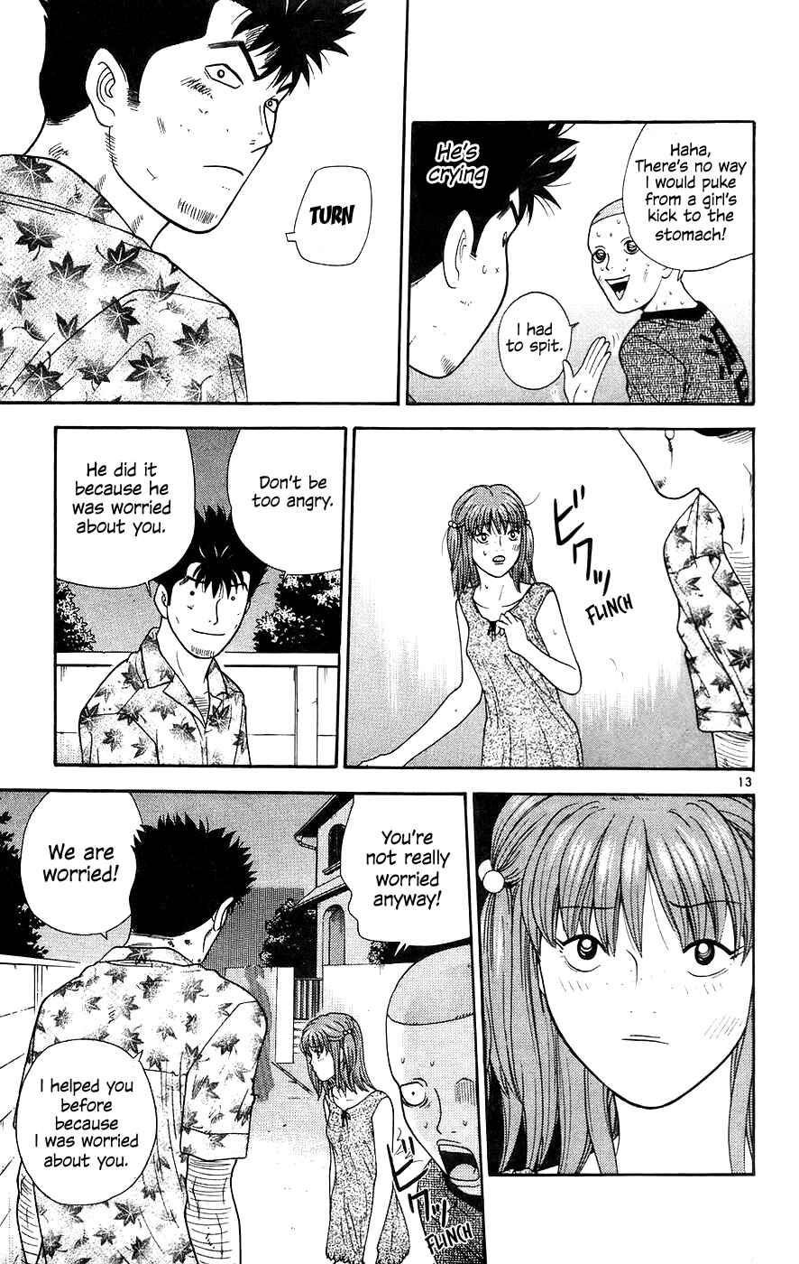 Page 13 Chapter 62 Im Doshiro