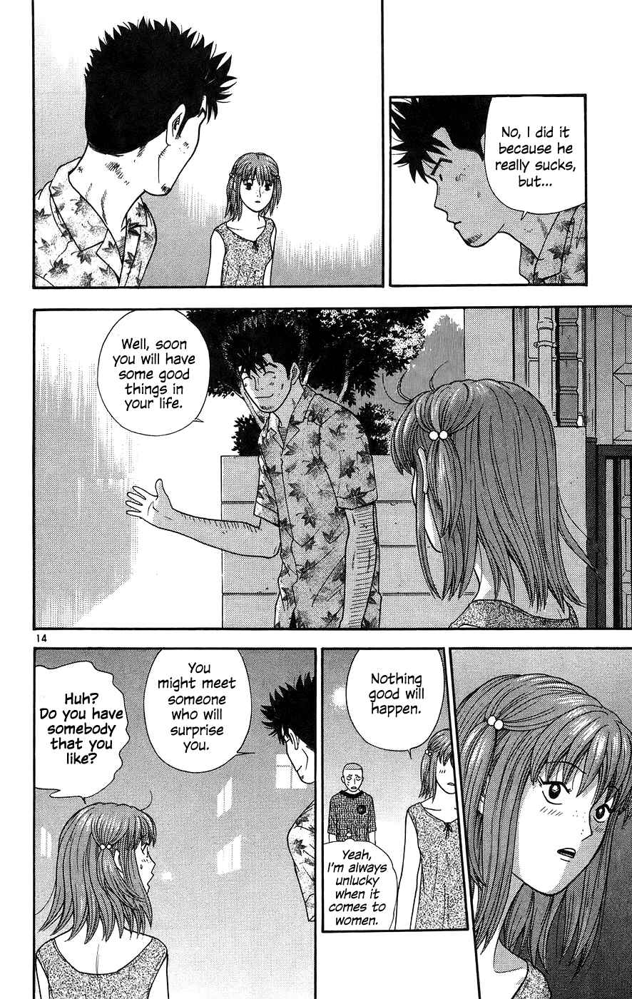 Page 14 Chapter 62 Im Doshiro