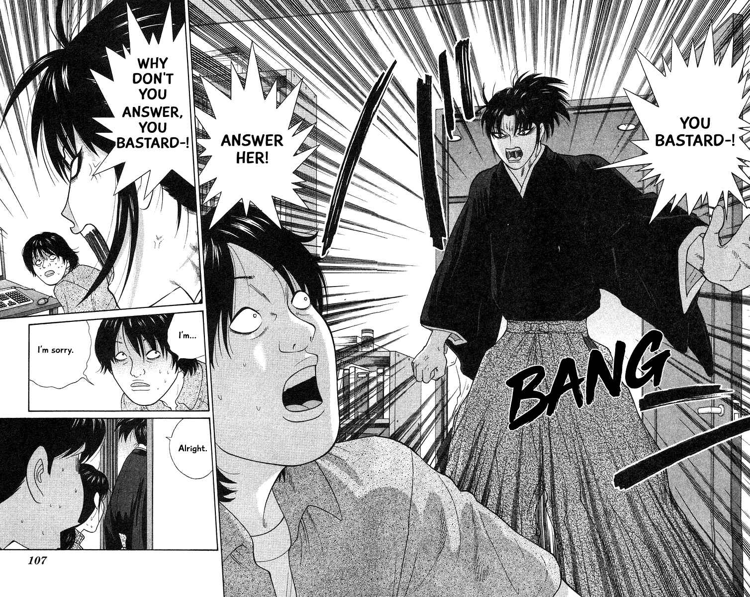 Page 10 Chapter 55 Im Doshiro