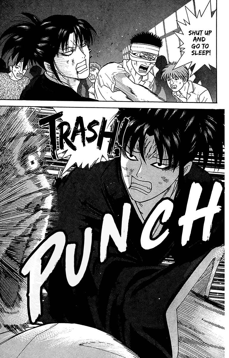 Page 14 Chapter 43 Im Doshiro