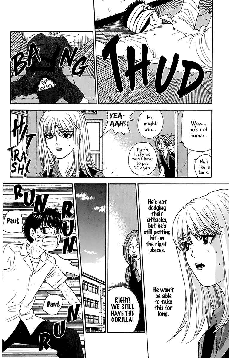 Page 15 Chapter 43 Im Doshiro