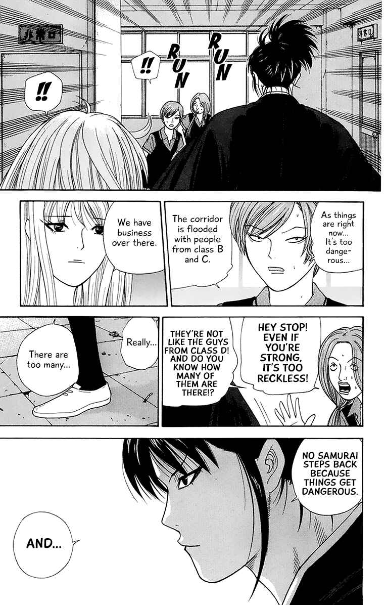 Page 9 Chapter 43 Im Doshiro