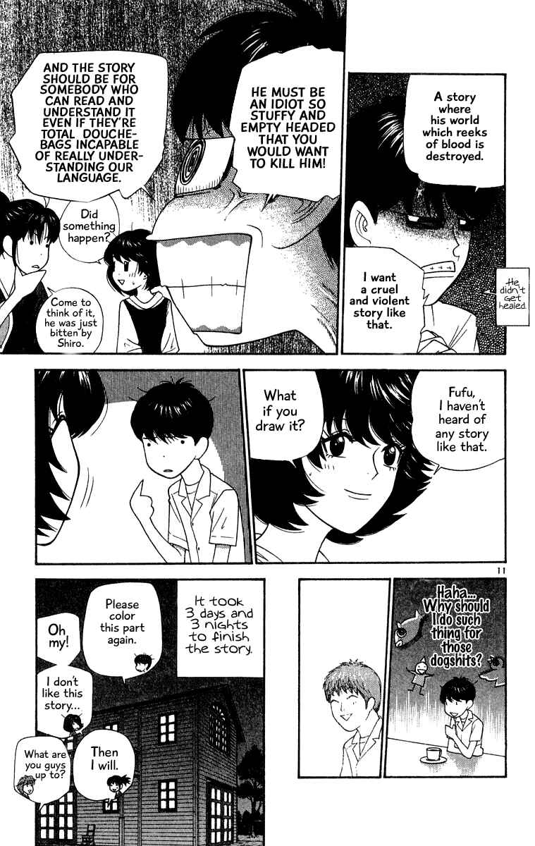 Page 11 Chapter 38 Im Doshiro