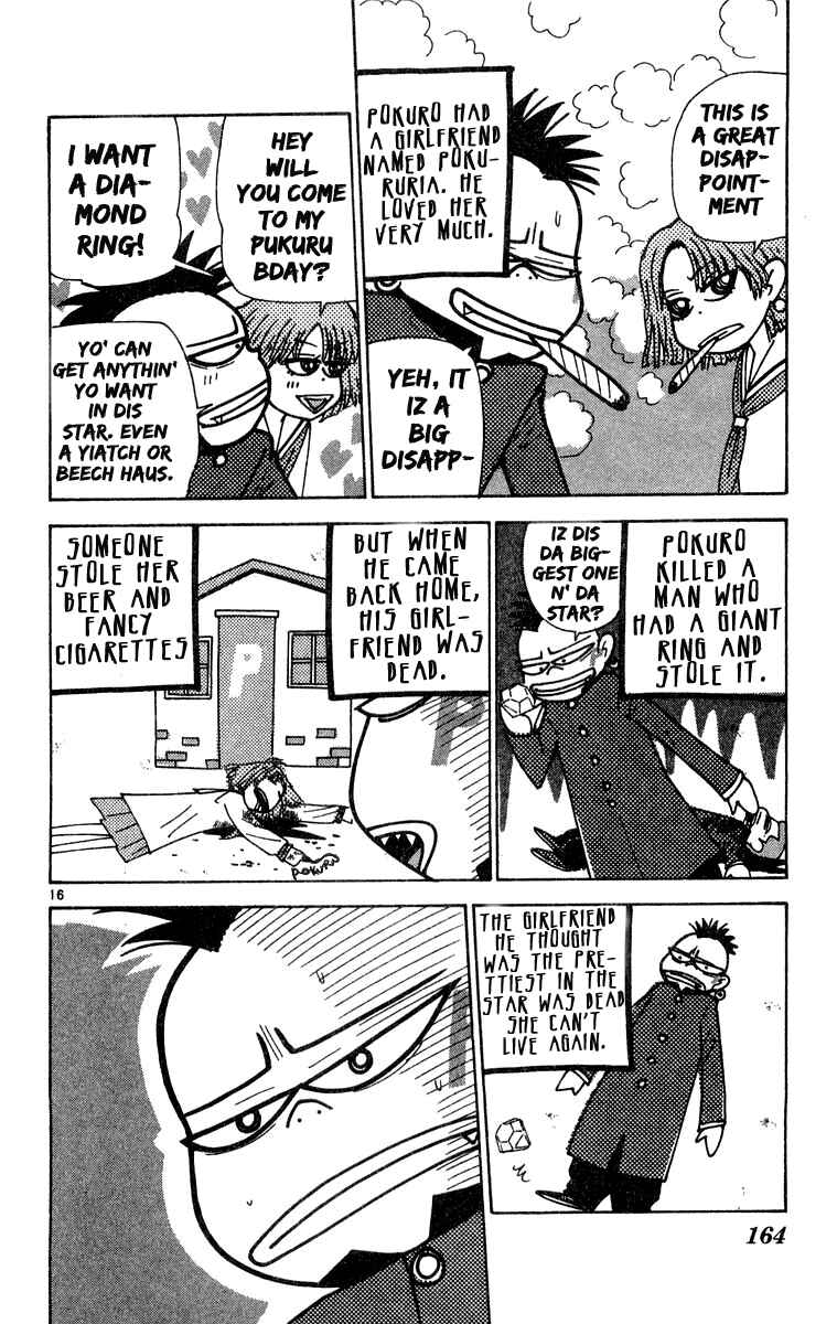 Page 16 Chapter 38 Im Doshiro