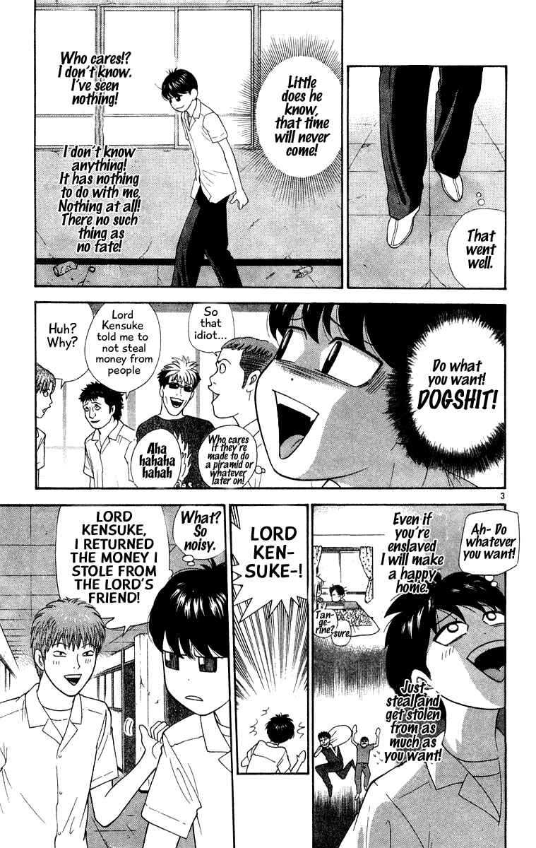 Page 3 Chapter 38 Im Doshiro
