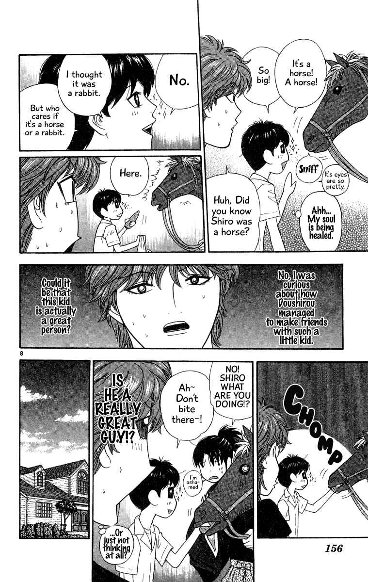 Page 8 Chapter 38 Im Doshiro