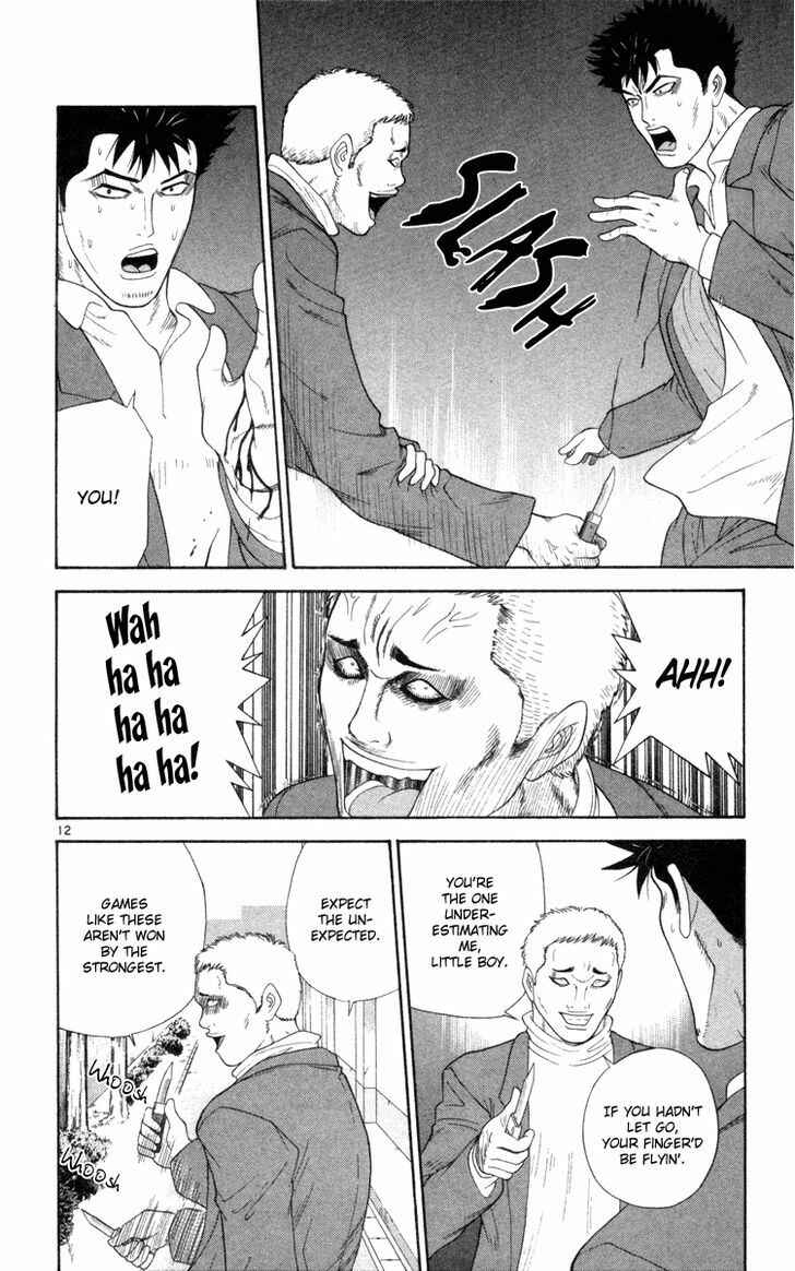 Page 13 Chapter 7 Im Doshiro