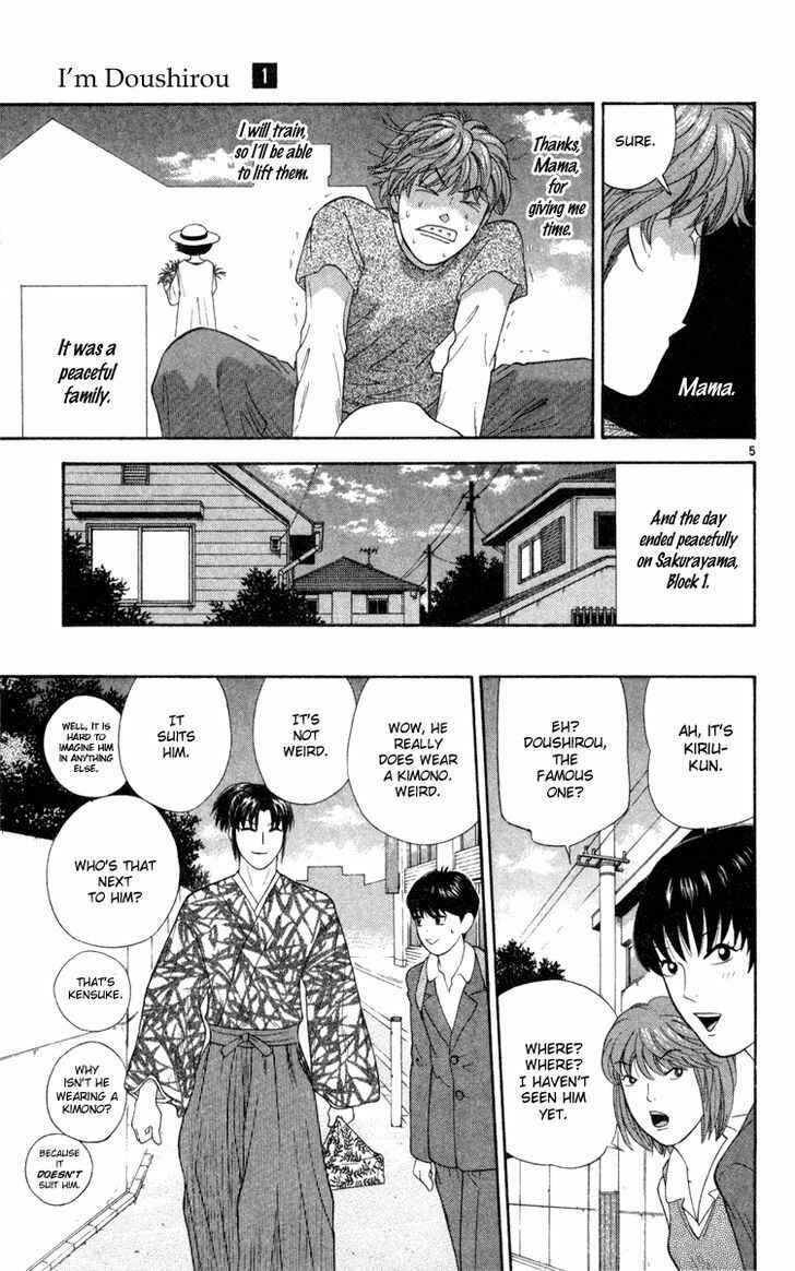 Page 6 Chapter 7 Im Doshiro