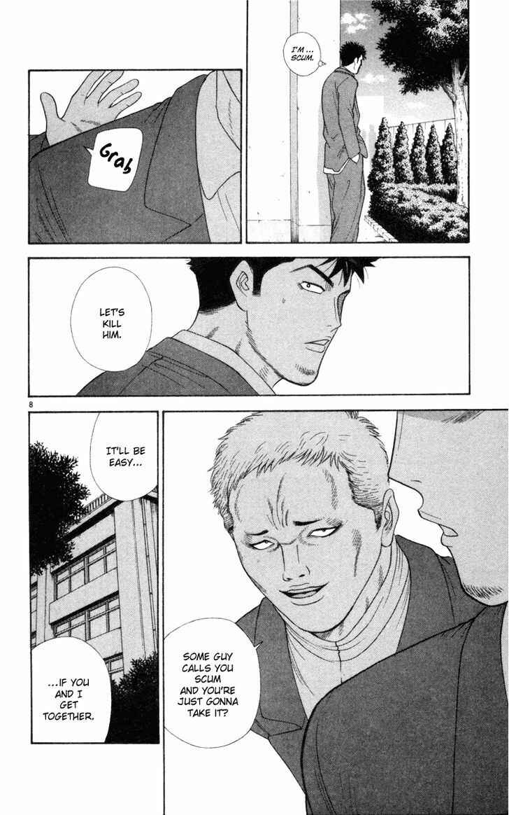 Page 9 Chapter 7 Im Doshiro