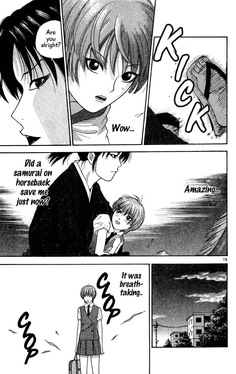 Page 15 Chapter 31 Im Doshiro