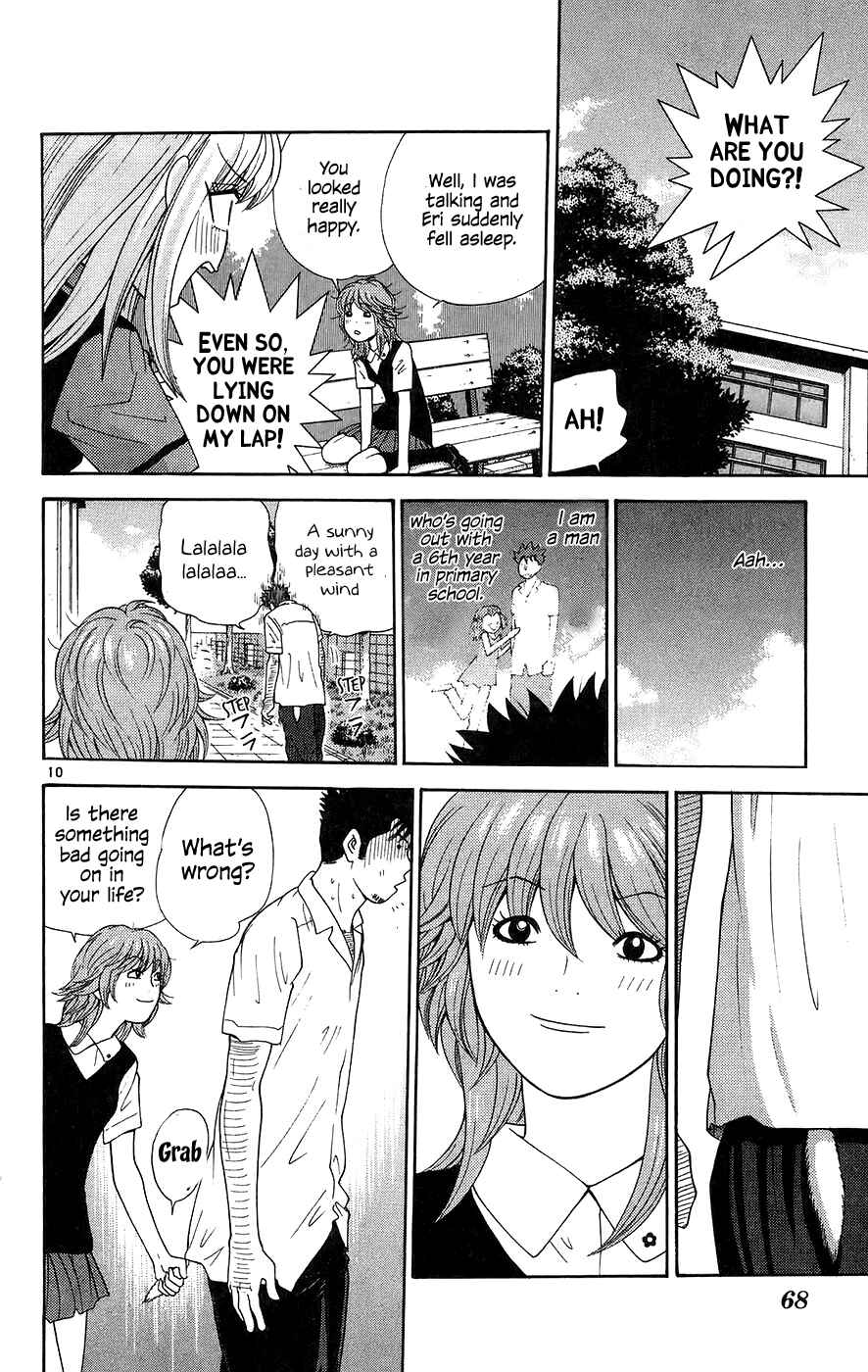 Page 10 Chapter 63 Im Doshiro