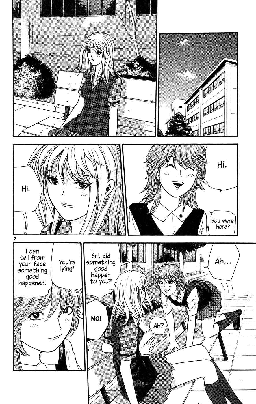 Page 2 Chapter 63 Im Doshiro