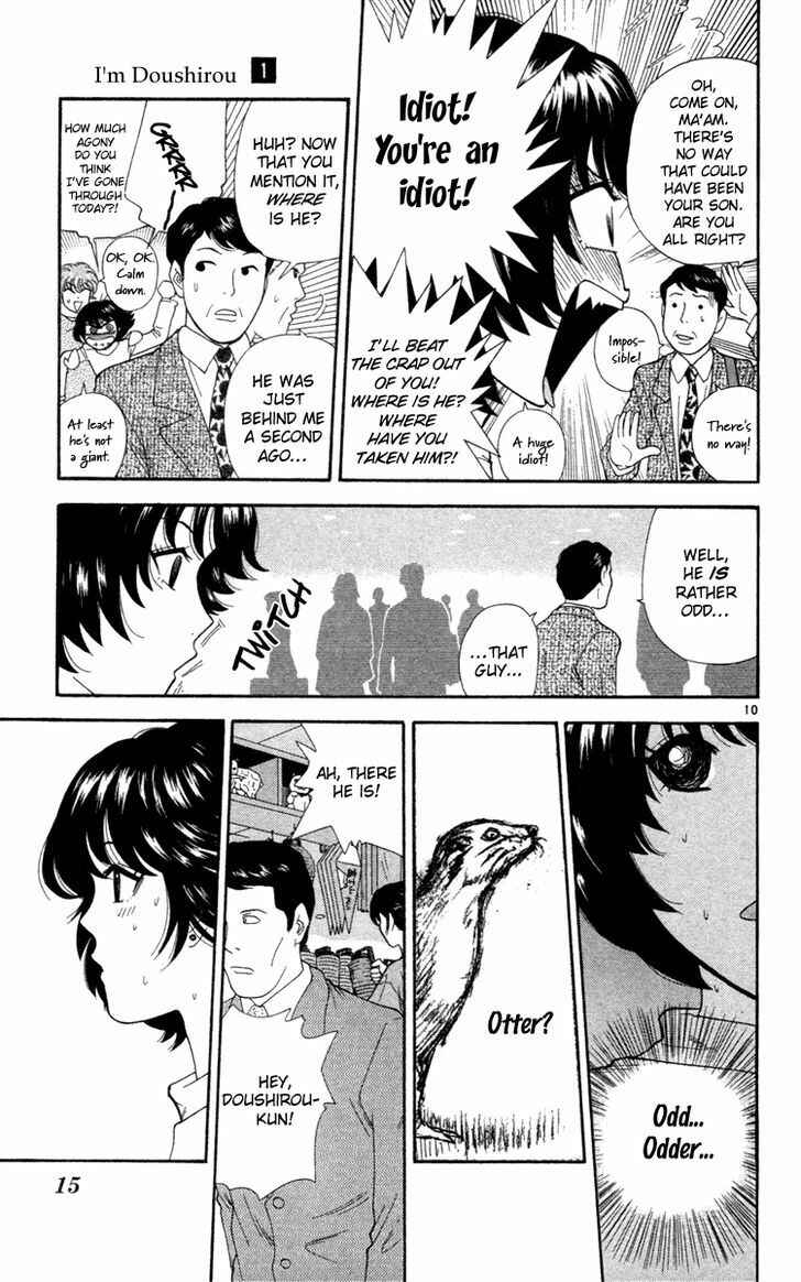 Page 12 Chapter 1 Im Doshiro
