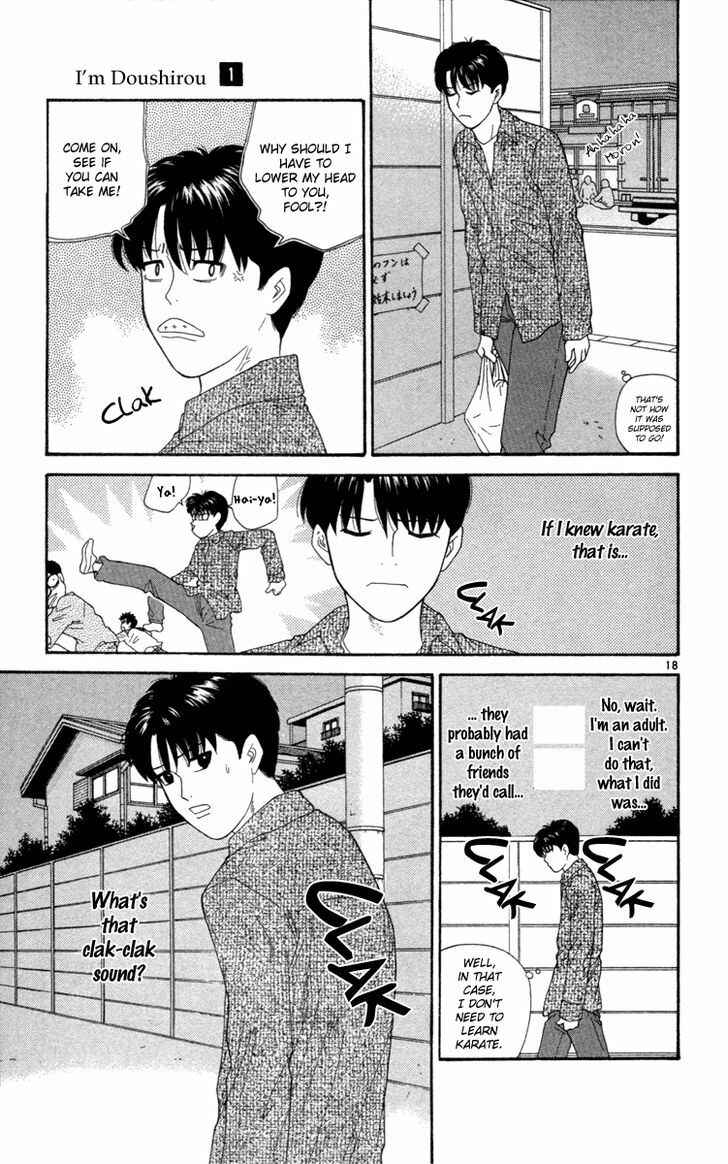 Page 20 Chapter 1 Im Doshiro