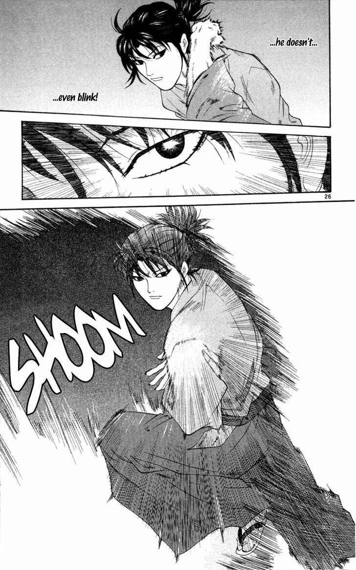 Page 28 Chapter 1 Im Doshiro
