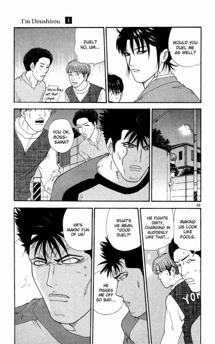 Page 32 Chapter 1 Im Doshiro