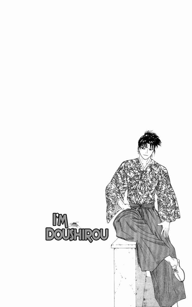 Page 5 Chapter 1 Im Doshiro