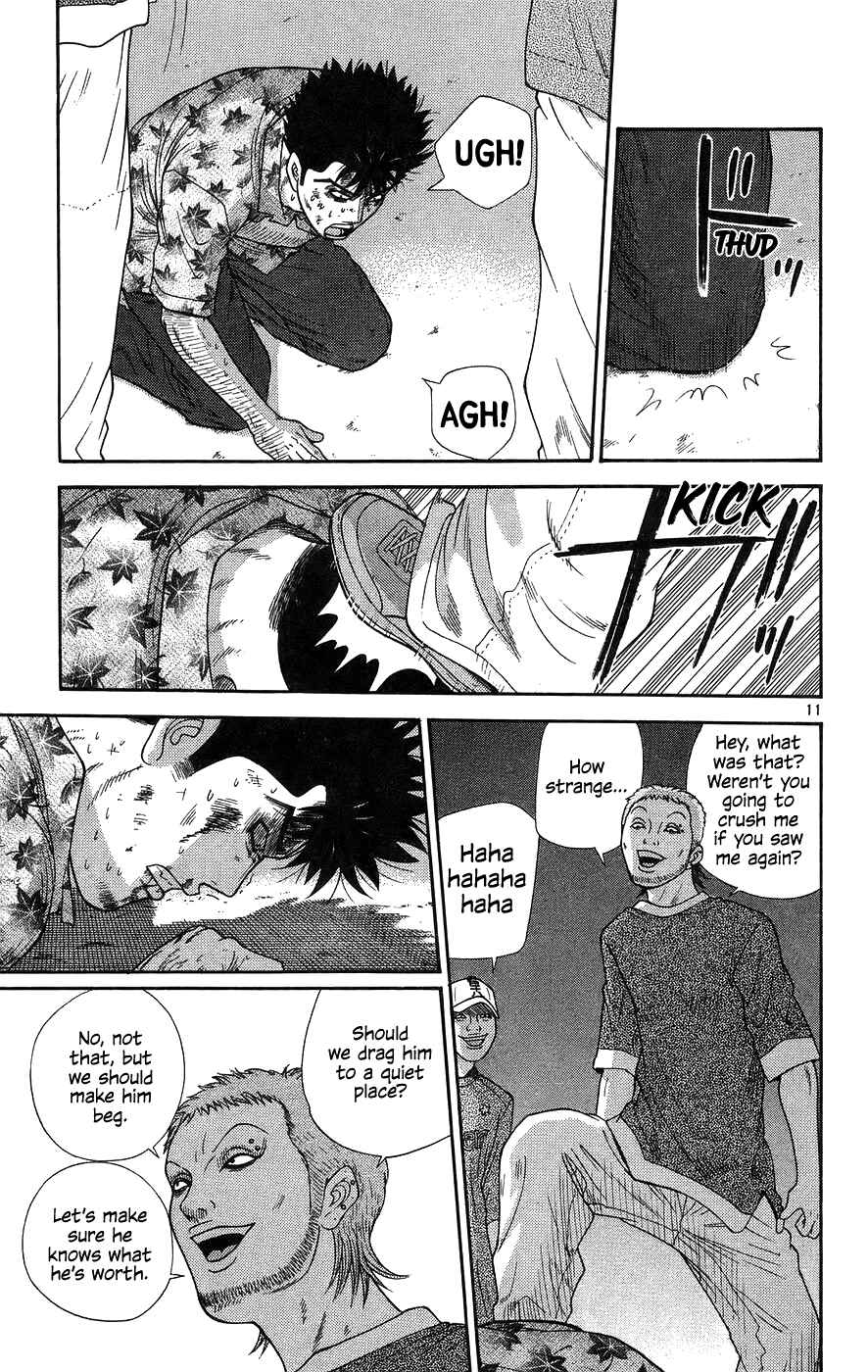 Page 11 Chapter 61 Im Doshiro