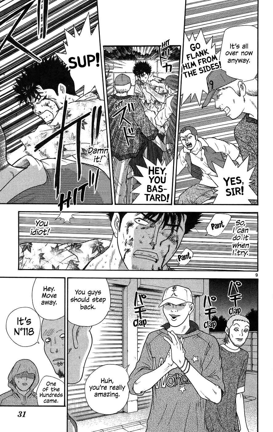 Page 9 Chapter 61 Im Doshiro