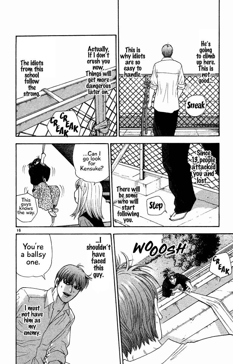 Page 16 Chapter 44 Im Doshiro