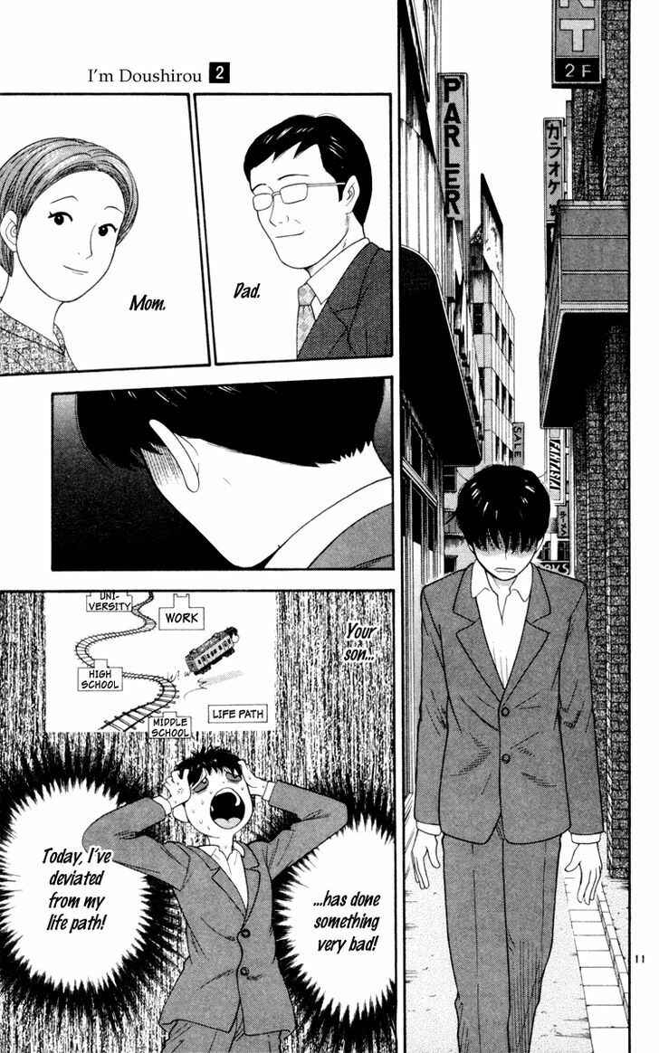 Page 11 Chapter 13 Im Doshiro