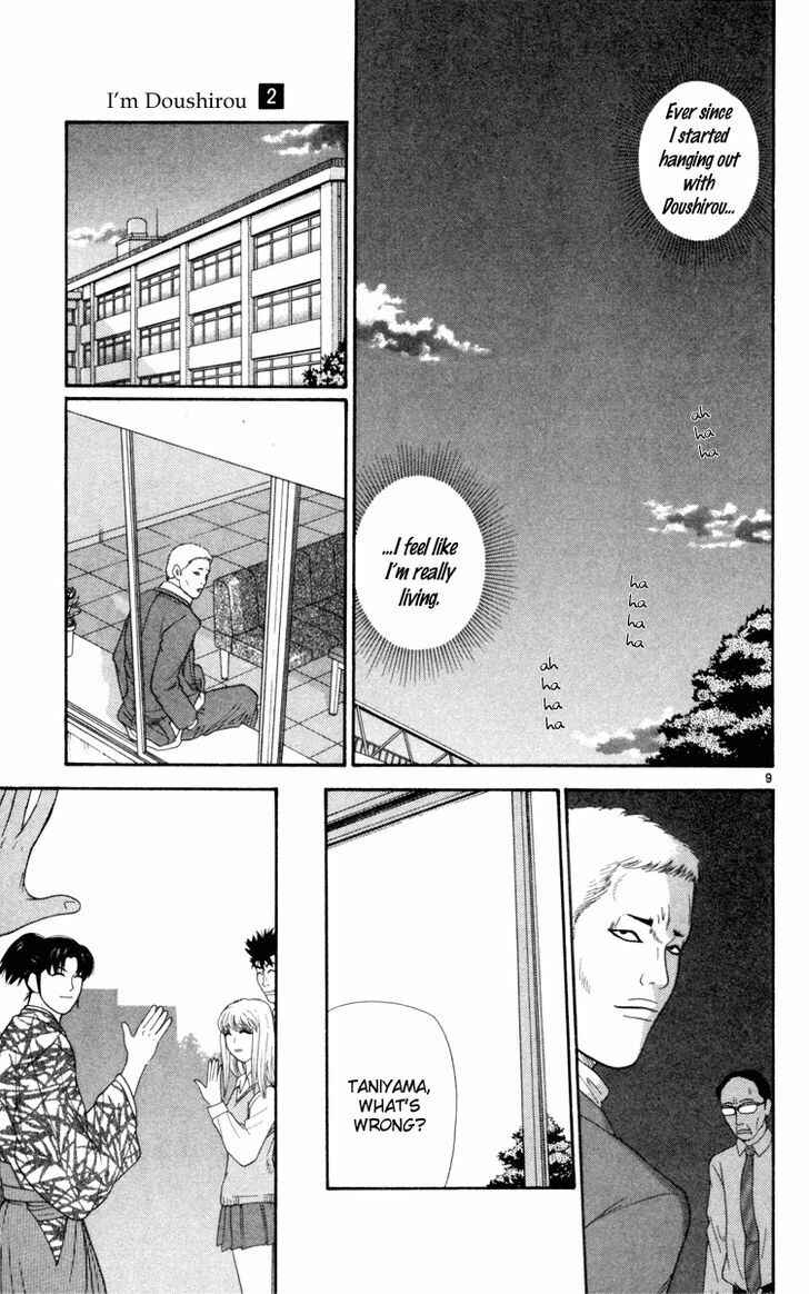 Page 9 Chapter 13 Im Doshiro