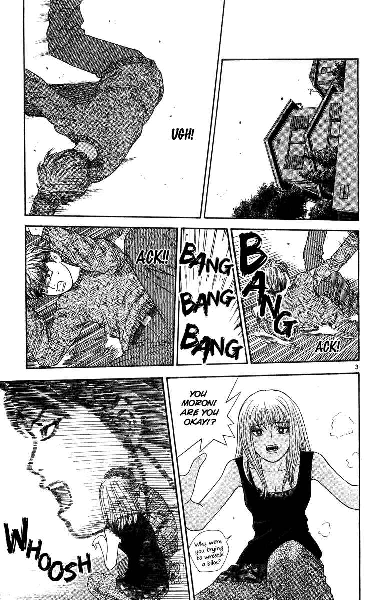 Page 3 Chapter 19 Im Doshiro