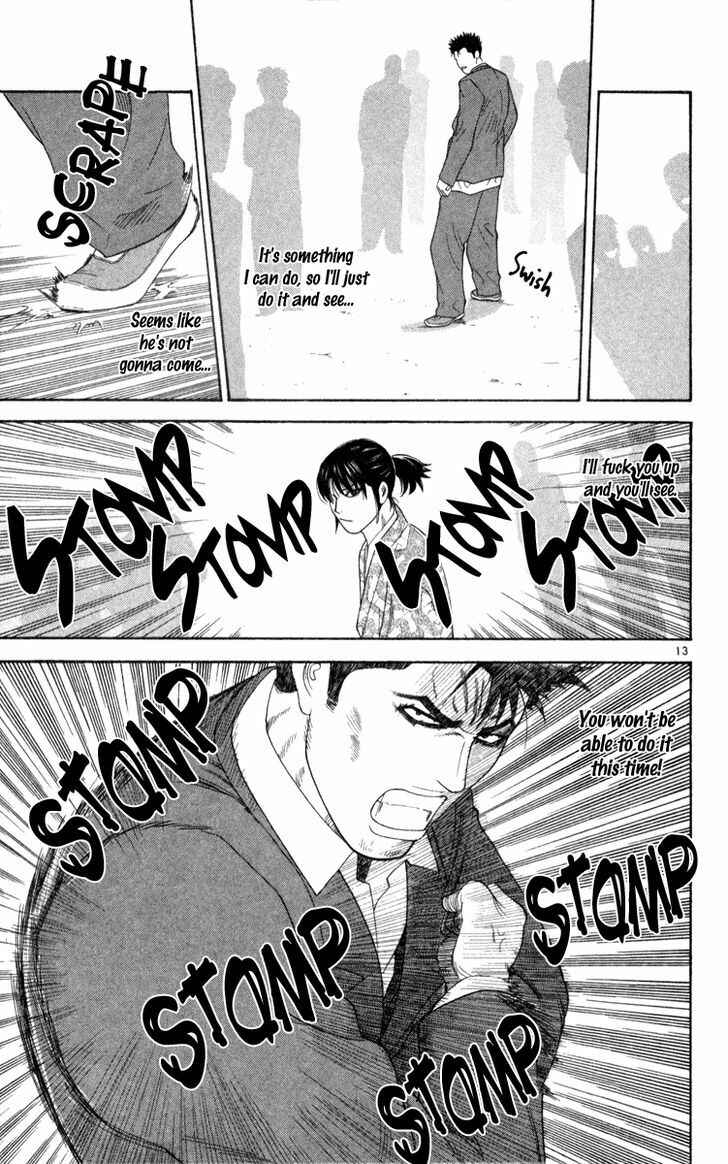 Page 13 Chapter 3 Im Doshiro